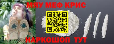 экстази Моздок