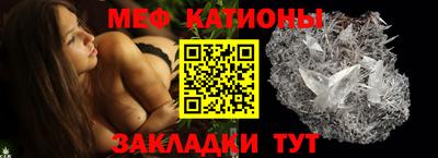 МДПВ Нальчик