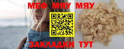 экстази Моздок