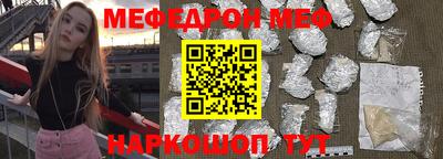 МДПВ Нальчик