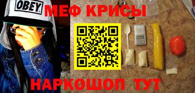 МДПВ Нальчик