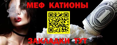 экстази Моздок