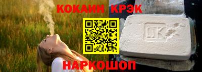 марихуана Можга