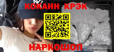 альфа пвп VHQ Нарткала