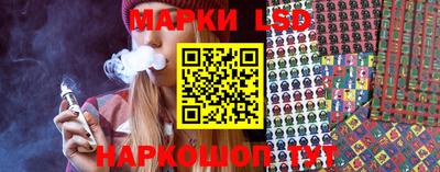 альфа пвп VHQ Нарткала
