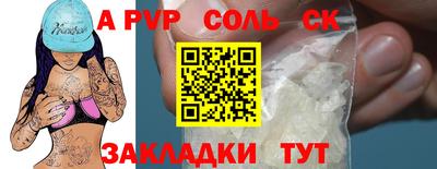 МДПВ Нальчик