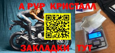 МДПВ Нальчик