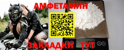 марихуана Можга