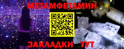 МДПВ Нальчик