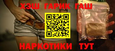 альфа пвп VHQ Нарткала