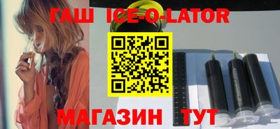 альфа пвп VHQ Нарткала