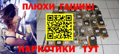 мдма Можайск